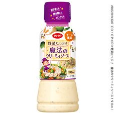 ＣＯ・ＯＰ 野菜たっぷり　魔法のクリーミィソース １９０ｍｌ