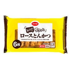 CO・OP レンジでサクッとロースとんかつ 6枚(600g)