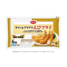 CO・OP サクッとプリプリえびフライ 110g(6尾)