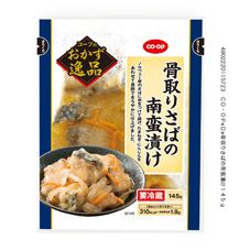 CO・OP 骨取りさばの南蛮漬け 145g