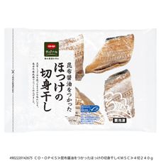 CO・OP 昆布醤油をつかったほっけの切身干し 4切240g