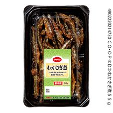 CO・OP わかさぎ煮 55g