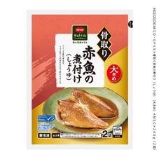 CO・OP 骨取り赤魚の煮付け(しょうゆ)(大きめ) 240g(2袋)